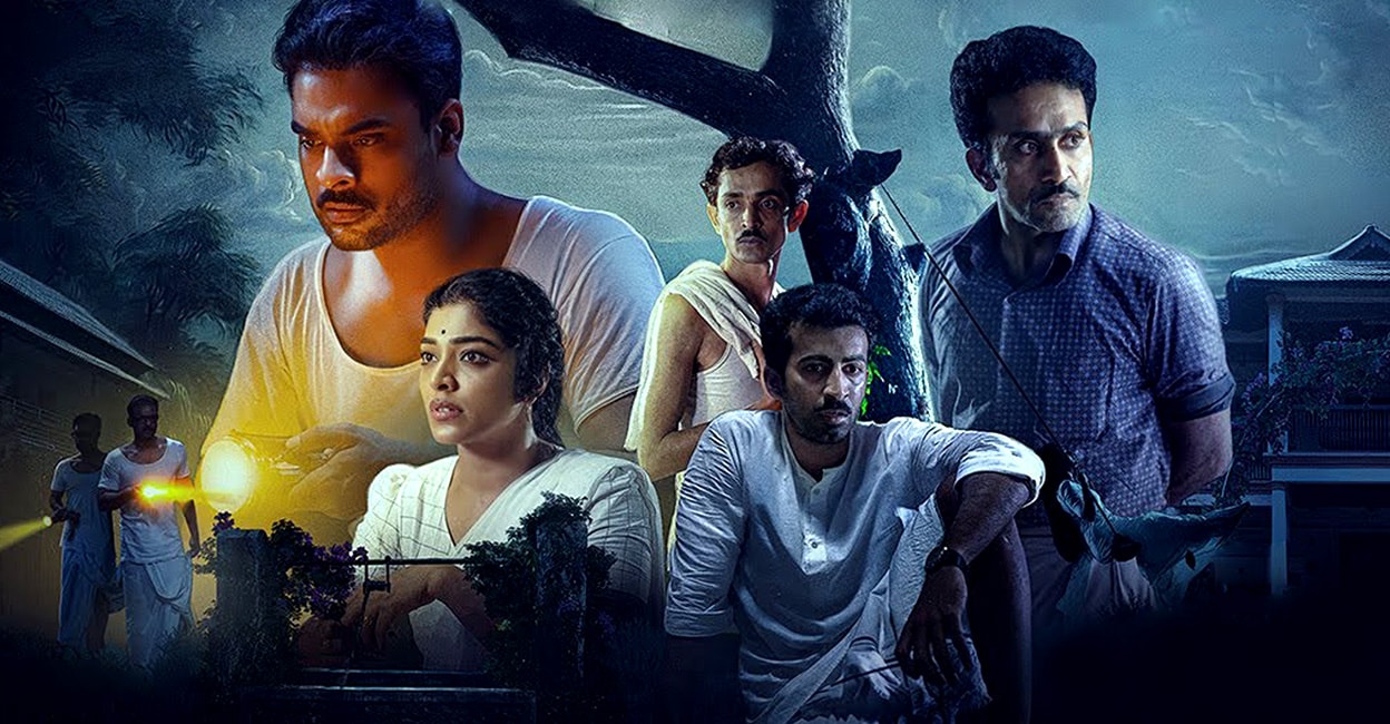 Start Action Cut Decoding Malayalam movie Neelavelicham